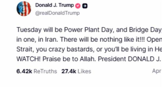 Trump Threatens Iran Over Hormuz Strait